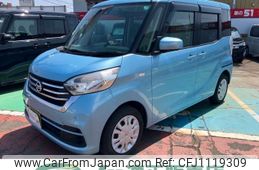 nissan dayz-roox 2018 -NISSAN 【長岡 581ｱ1548】--DAYZ Roox DBA-B21A--B21A-0537719---NISSAN 【長岡 581ｱ1548】--DAYZ Roox DBA-B21A--B21A-0537719-