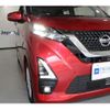 nissan dayz 2021 -NISSAN 【京都 585ｲ3776】--DAYZ 5AA-B44W--B44W-0112776---NISSAN 【京都 585ｲ3776】--DAYZ 5AA-B44W--B44W-0112776- image 27