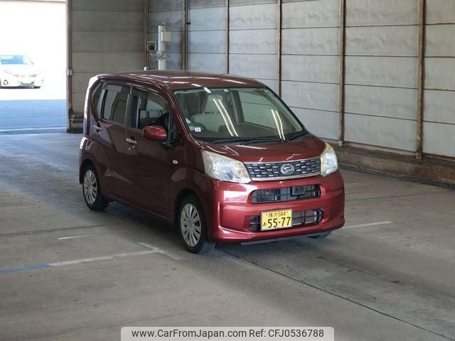 daihatsu move 2015 quick_quick_DBA-LA150S_LA150S-1021642 image 1