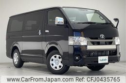 toyota hiace-van 2024 -TOYOTA--Hiace Van 3BF-TRH200V--TRH200-0391315---TOYOTA--Hiace Van 3BF-TRH200V--TRH200-0391315-