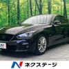 nissan skyline 2020 -NISSAN--Skyline DAA-HNV37--HNV37-550478---NISSAN--Skyline DAA-HNV37--HNV37-550478- image 1