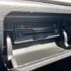 toyota crown 2015 CFJ0032754 image 24