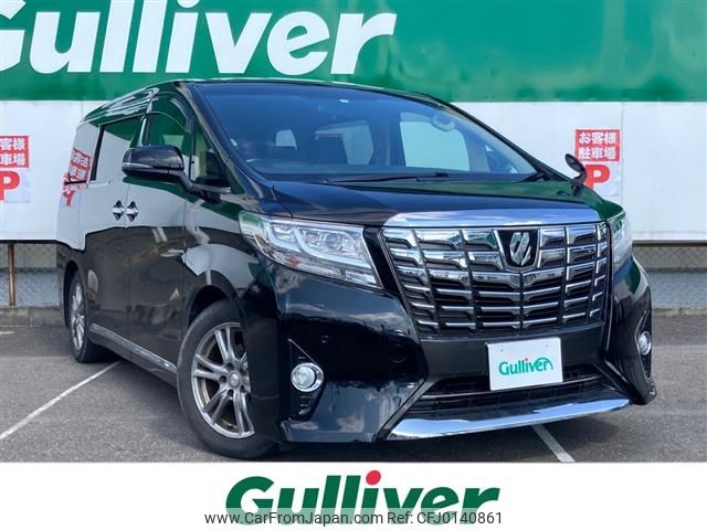 toyota alphard 2015 -TOYOTA--Alphard DBA-AGH30W--AGH30-0026662---TOYOTA--Alphard DBA-AGH30W--AGH30-0026662- image 1