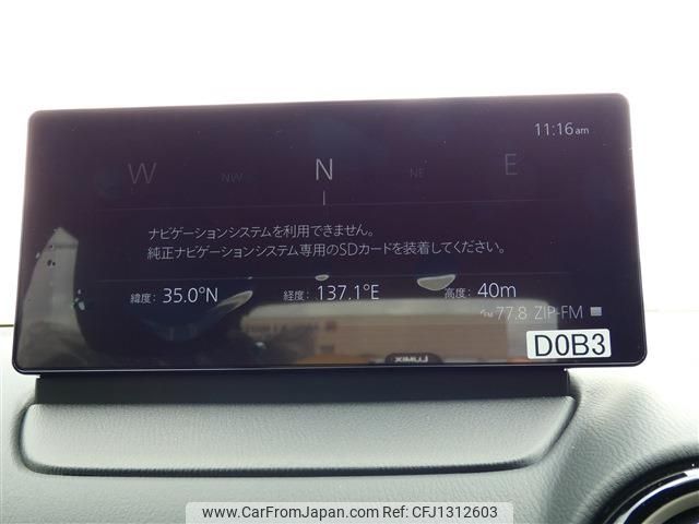 mazda demio 2024 CFJ1312603 image 2