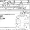 toyota prius 2016 -TOYOTA--Prius ZVW51-8016279---TOYOTA--Prius ZVW51-8016279- image 3