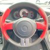 toyota 86 2012 CFJ1548165 image 22