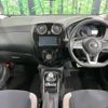 nissan note 2019 -NISSAN--Note DAA-HE12--HE12-291756---NISSAN--Note DAA-HE12--HE12-291756- image 2