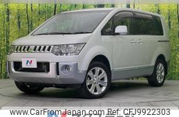 mitsubishi delica-d5 2015 -MITSUBISHI--Delica D5 LDA-CV1W--CV1W-1008659---MITSUBISHI--Delica D5 LDA-CV1W--CV1W-1008659-