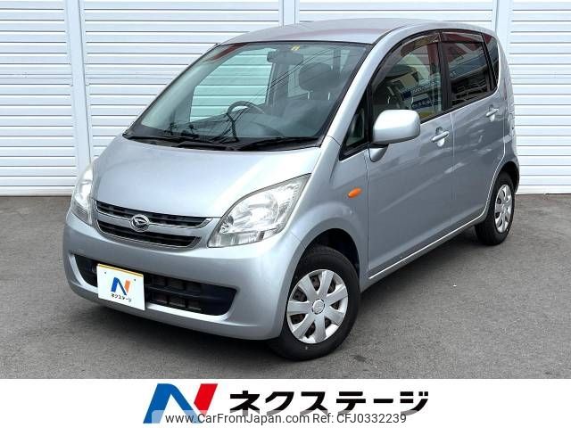 daihatsu move 2008 -DAIHATSU--Move DBA-L175S--L175S-1111000---DAIHATSU--Move DBA-L175S--L175S-1111000- image 1