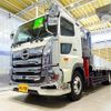 hino profia 2023 CFJ0707733 image 1