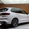 bmw x5 2019 CFJ1851320 image 15