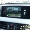 bmw x1 2016 CFJ1771727 image 19