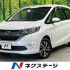 honda freed 2017 -HONDA--Freed DBA-GB6--GB6-1006692---HONDA--Freed DBA-GB6--GB6-1006692- image 1