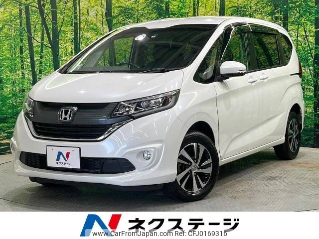 honda freed 2017 -HONDA--Freed DBA-GB6--GB6-1006692---HONDA--Freed DBA-GB6--GB6-1006692- image 1