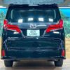 toyota alphard 2022 -TOYOTA--Alphard 3BA-AGH30W--AGH30-0441209---TOYOTA--Alphard 3BA-AGH30W--AGH30-0441209- image 16