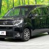 daihatsu move 2015 CFJ1816878 image 17