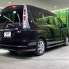 nissan serena 2011 -NISSAN--Serena DBA-FC26--FC26-008082---NISSAN--Serena DBA-FC26--FC26-008082- image 19