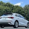 audi a3 2025 CFJ1746992 image 3