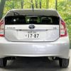 toyota prius 2013 -TOYOTA--Prius DAA-ZVW30--ZVW30-1689480---TOYOTA--Prius DAA-ZVW30--ZVW30-1689480- image 16