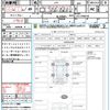 honda n-wgn 2022 quick_quick_JH3_JH3-1096549 image 15
