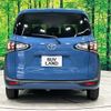 toyota sienta 2022 -TOYOTA--Sienta 5BA-NSP170G--NSP170-7298594---TOYOTA--Sienta 5BA-NSP170G--NSP170-7298594- image 16