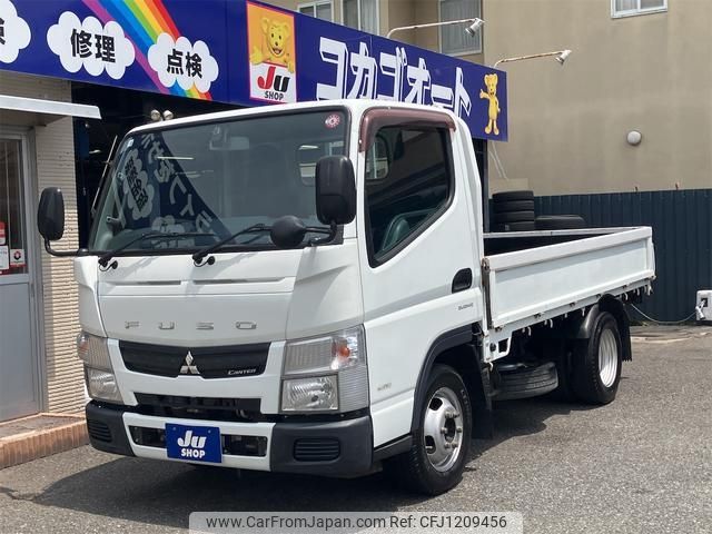 mitsubishi-fuso canter 2013 -MITSUBISHI--Canter FBA00--520410---MITSUBISHI--Canter FBA00--520410- image 1