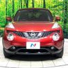 nissan juke 2017 CFJ1548189 image 15