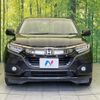 honda vezel 2019 CFJ1571655 image 14