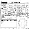 subaru levorg 2017 -SUBARU--Levorg VM4-092195---SUBARU--Levorg VM4-092195- image 3