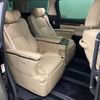 toyota alphard 2021 CFJ1824087 image 7