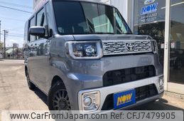 toyota pixis-mega 2015 CFJ7479905