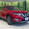 nissan x-trail 2018 CFJ1533224 image 16