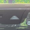 mazda cx-5 2020 CFJ1585387 image 6