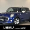 mini mini-others 2018 CFJ1550600 image 1