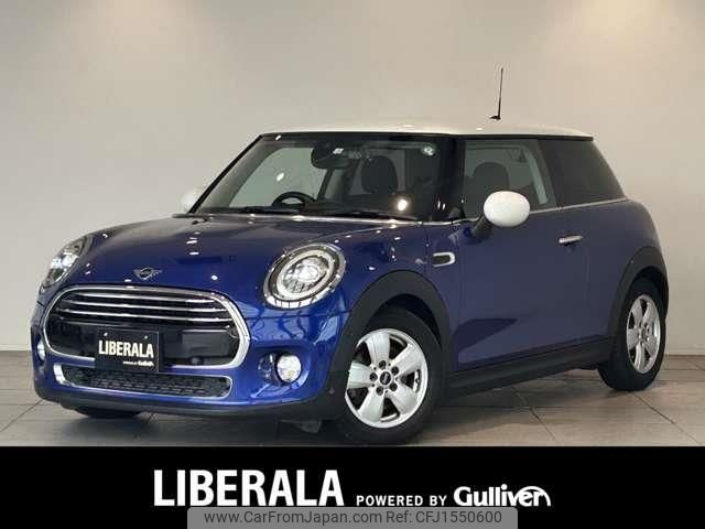 mini mini-others 2018 CFJ1550600 image 1