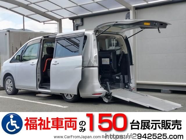 nissan serena 2015 quick_quick_DBA-C26_C26-084711 image 1