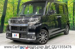 daihatsu tanto 2019 -DAIHATSU--Tanto DBA-LA600S--LA600S-0733127---DAIHATSU--Tanto DBA-LA600S--LA600S-0733127-