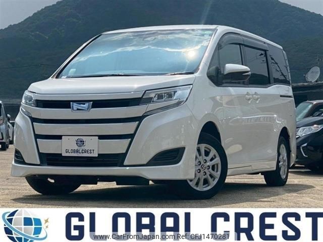 toyota noah 2022 quick_quick_6AA-ZWR80G_ZWR80-0526535 image 1