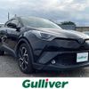 toyota c-hr 2018 -TOYOTA--C-HR DAA-ZYX10--ZYX10-2148087---TOYOTA--C-HR DAA-ZYX10--ZYX10-2148087- image 7