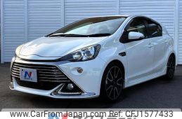 toyota aqua 2014 CFJ1577433