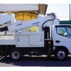 mitsubishi-fuso canter 2017 -MITSUBISHI--Canter TPG-FEA50--FEA50-560390---MITSUBISHI--Canter TPG-FEA50--FEA50-560390- image 5