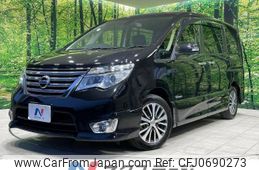 nissan serena 2014 -NISSAN--Serena DAA-HFC26--HFC26-209042---NISSAN--Serena DAA-HFC26--HFC26-209042-