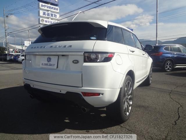 land-rover range-rover 2014 CFJ1827326 image 2