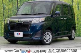 toyota roomy 2017 -TOYOTA--Roomy DBA-M900A--M900A-0069020---TOYOTA--Roomy DBA-M900A--M900A-0069020-