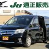 nissan serena 2011 -NISSAN--Serena DBA-FC26--FC26-044114---NISSAN--Serena DBA-FC26--FC26-044114- image 1