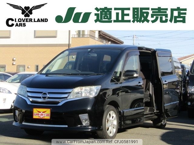 nissan serena 2011 -NISSAN--Serena DBA-FC26--FC26-044114---NISSAN--Serena DBA-FC26--FC26-044114- image 1