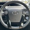 toyota aqua 2017 -TOYOTA--AQUA DAA-NHP10--NHP10-6574541---TOYOTA--AQUA DAA-NHP10--NHP10-6574541- image 20