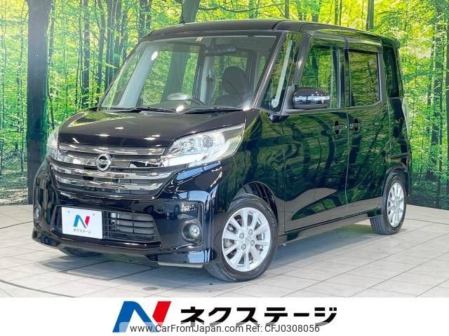 nissan dayz-roox 2014 -NISSAN--DAYZ Roox DBA-B21A--B21A-0049698---NISSAN--DAYZ Roox DBA-B21A--B21A-0049698- image 1