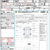mitsubishi delica 2024 CFJ1806416 image 15