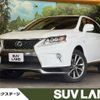 lexus rx 2014 -LEXUS--Lexus RX DAA-GYL15W--GYL15-2459668---LEXUS--Lexus RX DAA-GYL15W--GYL15-2459668- image 1